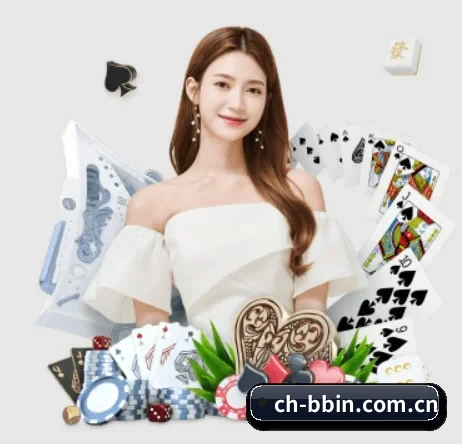品牌诞生 - bbin体育app品牌正式登场,持有顶级运营资质,树立行业标杆。
