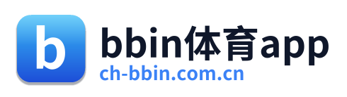 bbin体育app Logo